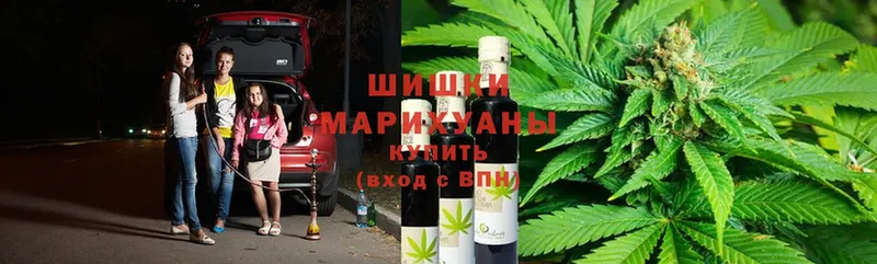 МЕГА зеркало  Арсеньев  Бошки Шишки White Widow 